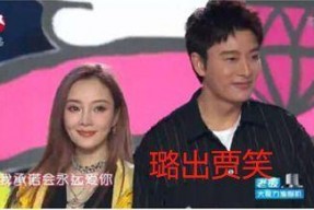 娱乐圈经典吃瓜,揭秘那些年我们追过的“吃瓜”大事件