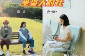 娱乐吃瓜男团团队,揭秘娱乐圈幕后风云