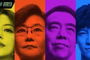 娱乐圈吃瓜图片素材视频,吃瓜图片素材视频大曝光！