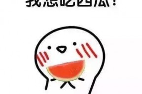 娱乐吃瓜酱名言大全集最新