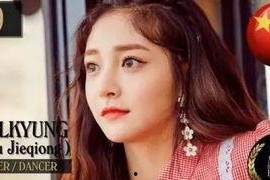 吃瓜娱乐圈周洁琼是谁啊,娱乐圈的甜美女神，揭秘她的星途历程